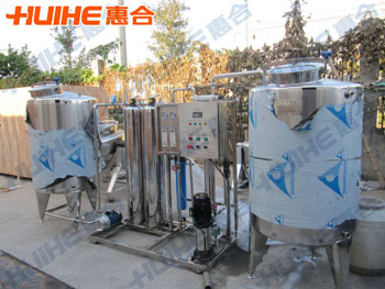 DOW Membrane Reverse Osmosis Water Treatment