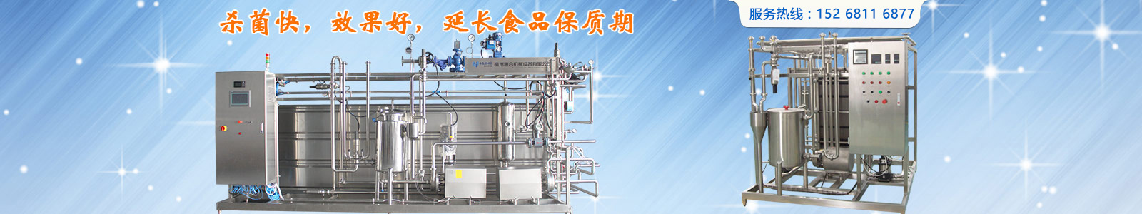 չʾ�ݺ���I(y��)��6��(y��u)��(sh��)�����ݺ����I(y��ng)�A���������������P���������ʽ�����C(j��)�a(ch��n)Ʒ