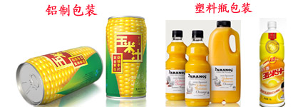 �m��������֭�a(ch��n)Ʒ�İ��b����չʾ