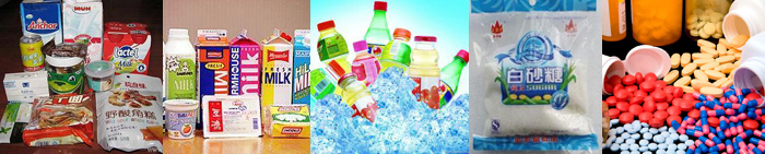 ����ҷ���(y��ng)����(y��ng)�îa(ch��n)Ʒ����չʾ