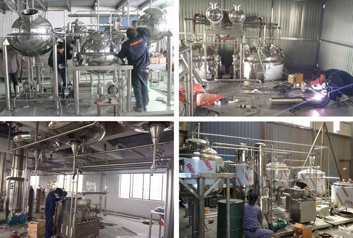 ��ȡ�O(sh��)�䰸��չʾ