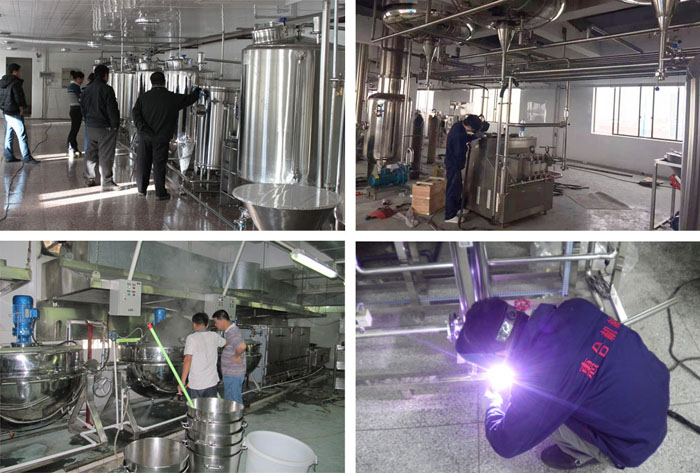 ʳƷ������a(ch��n)������չʾ