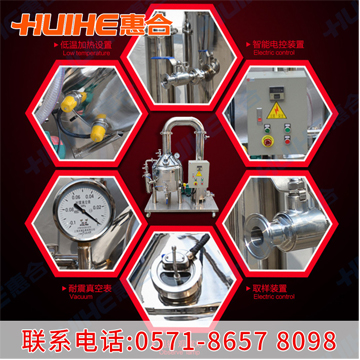 ���Ԅ�(d��ng)���۝�s�C(j��)��Ʒ��(x��)��(ji��)չʾ