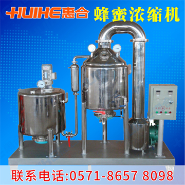 ���۵͜��^�V��s�C(j��)��Ʒ�D2